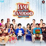 Laali Ki Shaadi Mein Laaddoo Deewana - Yusuf Hussain Song Download